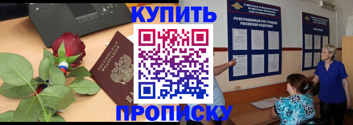 форма 3 в Ельце